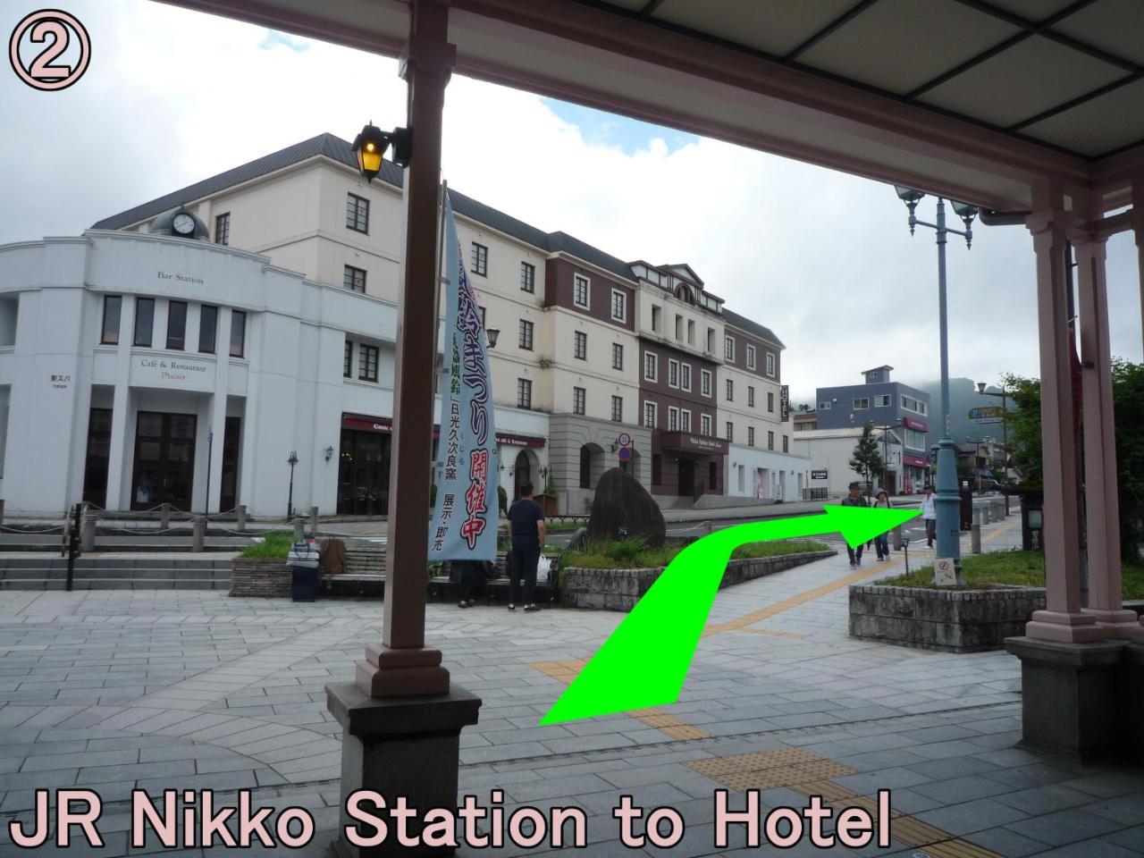 Station 2 3*