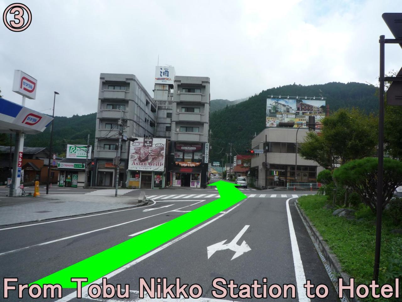 Station 2 Nikkō