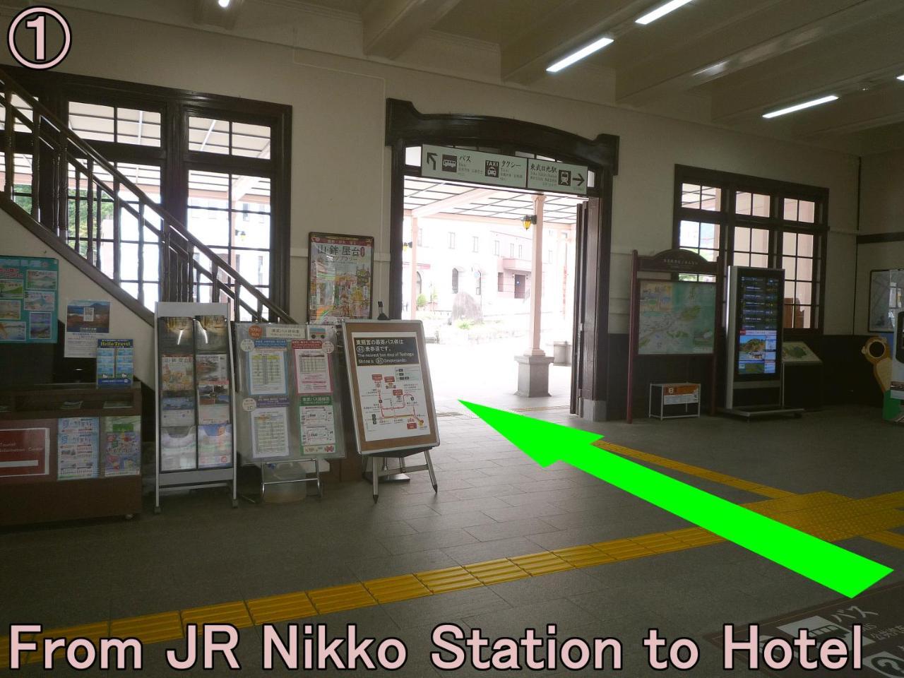 Station 2 3* Nikkō