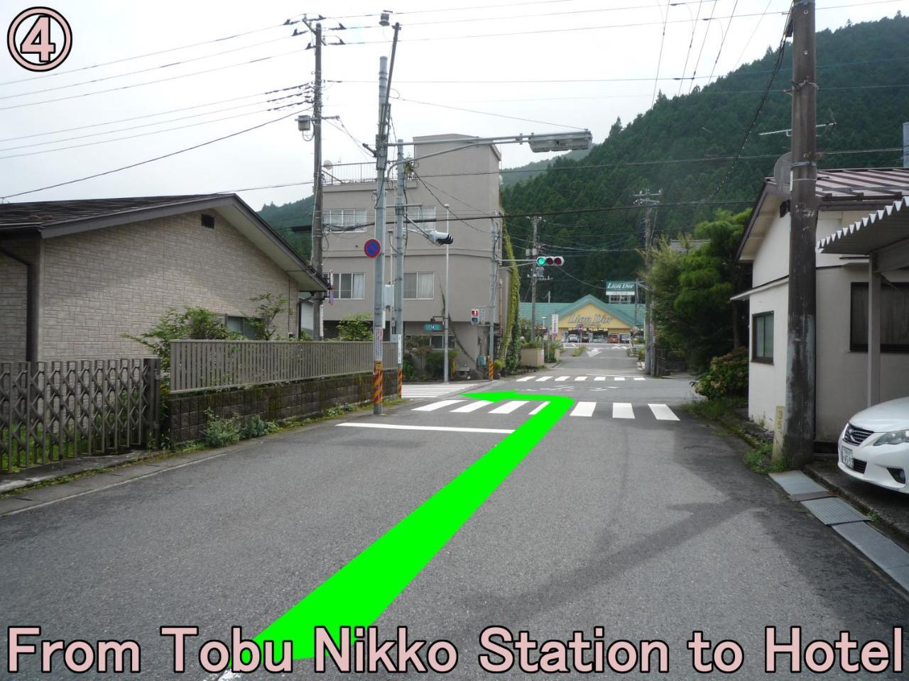 酒店 Station 2 3*