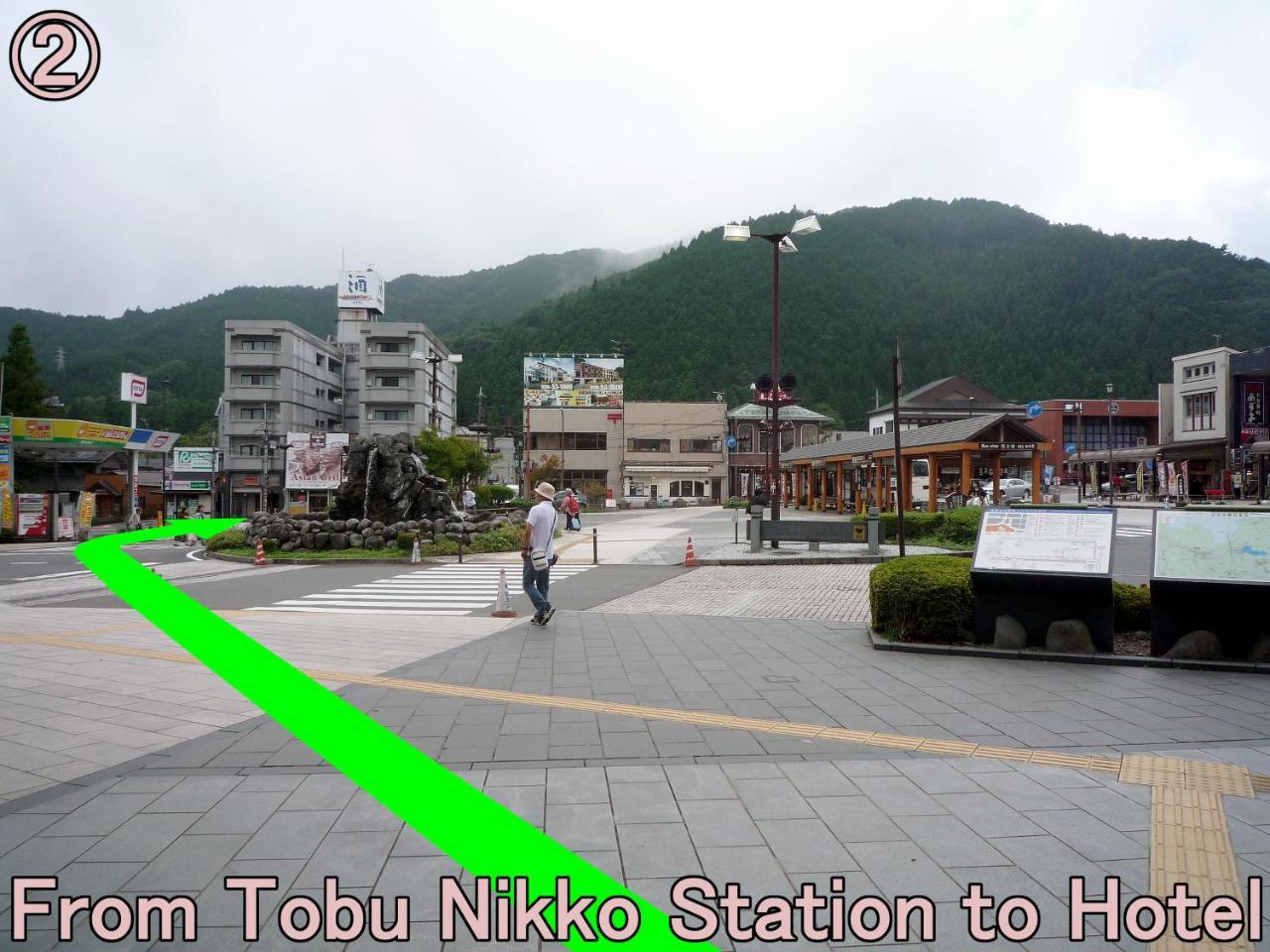 Station 2 Nikkō